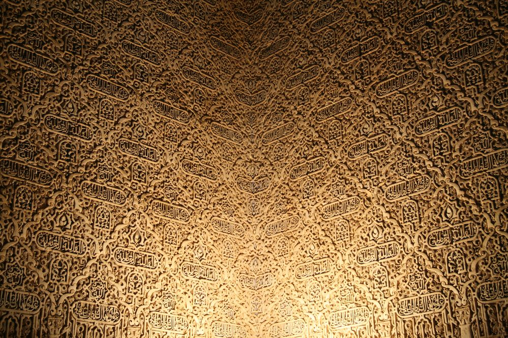 55_Detail v Alhambře
